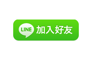 這張圖片的 alt 屬性值為空，它的檔案名稱為 advertising-s1.png