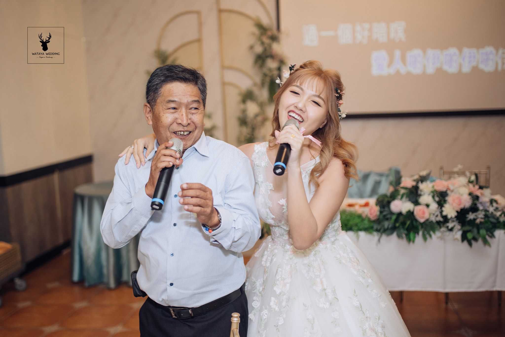 台中綿谷婚禮平面攝影 (53)