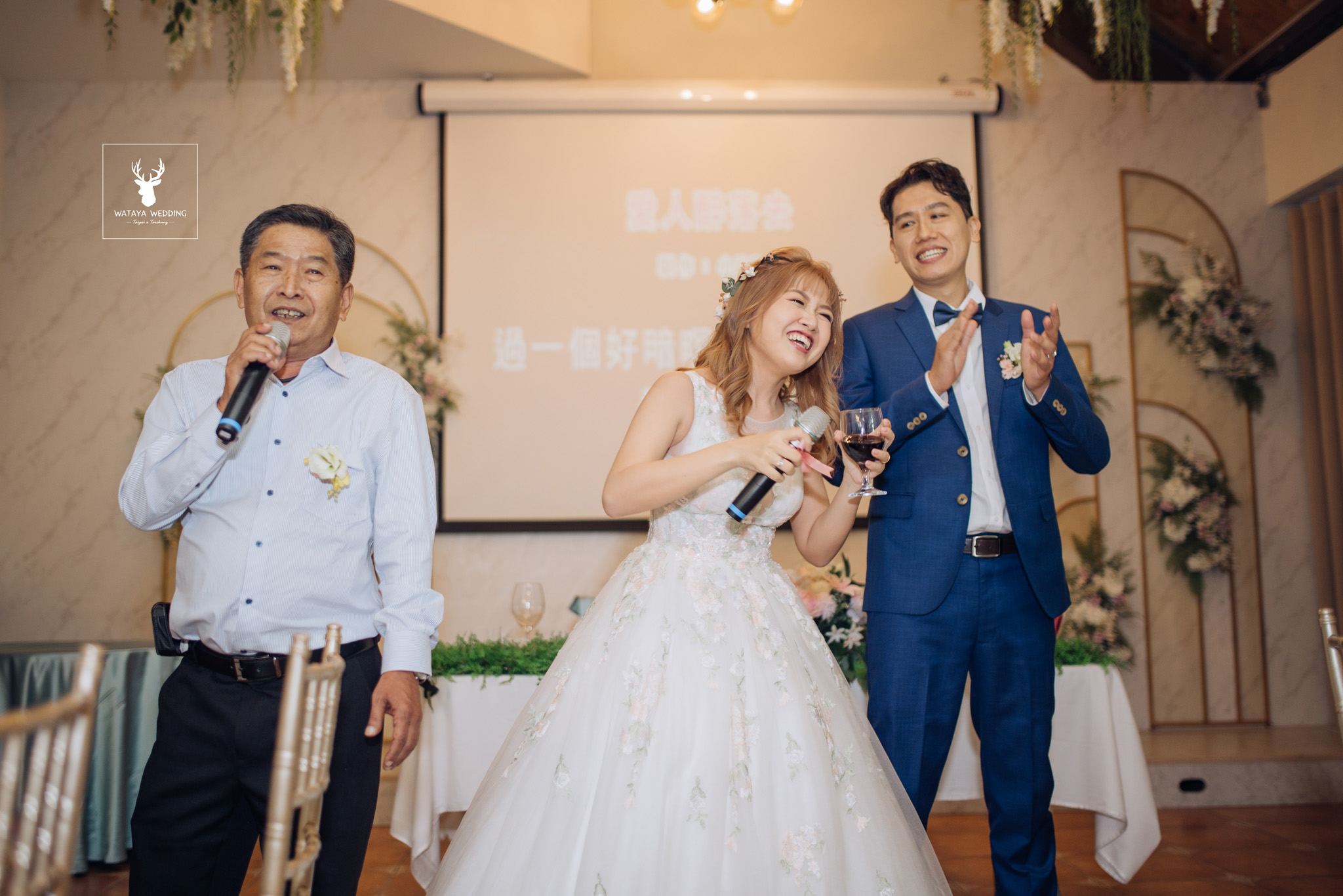 台中綿谷婚禮平面攝影 (55)